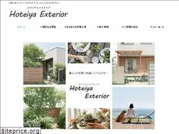 Sites similar to hoteiya-toyo.jp