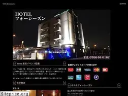 Sites similar to hotel-4season.com