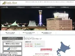 Sites similar to hotel-abest.co.jp
