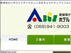 Sites similar to hotel-abis.com
