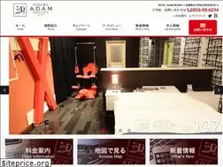 Sites similar to hotel-adam.xyz