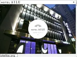 Sites similar to hotel-ailu.com