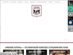 Sites similar to hotel-altun.ru
