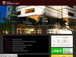 Sites similar to hotel-amaris.jp