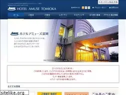 Sites similar to hotel-amuse.co.jp