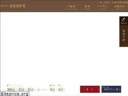 Sites similar to hotel-annex.com