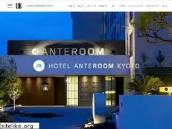 Sites similar to hotel-anteroom.com