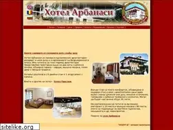 Sites similar to hotel-arbanassi.com