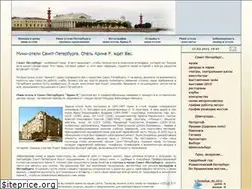 Sites similar to hotel-arina.ru