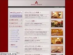 Sites similar to hotel-ascent.com