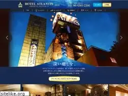 Sites similar to hotel-atlantis.jp