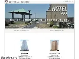 Sites similar to hotel-au.jp