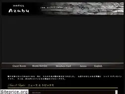 Sites similar to hotel-azabu.co.jp