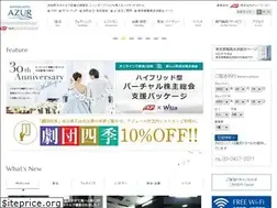 Sites similar to hotel-azur.com