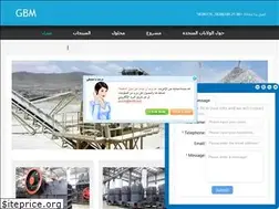 Sites similar to hotel-backer.de