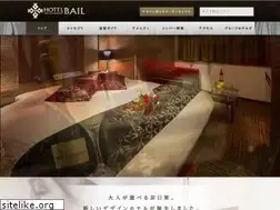 Sites similar to hotel-bail.com