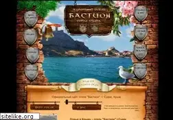 Sites similar to hotel-bastion.ru