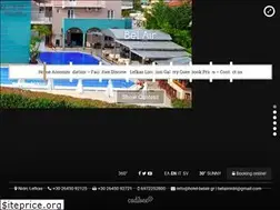 Sites similar to hotel-belair.gr
