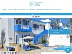 Sites similar to hotel-belvedere.gr