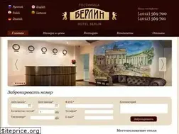 Sites similar to hotel-berlin.su