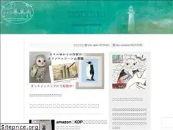Sites similar to hotel-bfu.com