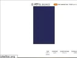 Sites similar to hotel-bijiko.jp