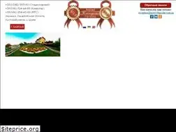 Sites similar to hotel-blagodat.com.ua