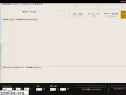 Sites similar to hotel-bp.co.jp