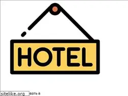 Sites similar to hotel-bratislava.ru