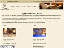 Sites similar to hotel-buta.by