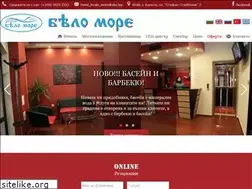 Sites similar to hotel-byalomore.com