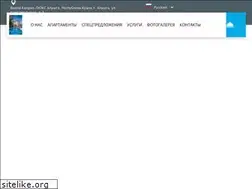 Sites similar to hotel-caprice.info