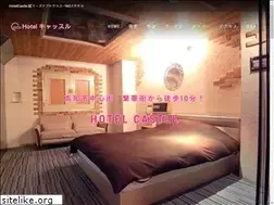 Sites similar to hotel-castle.net