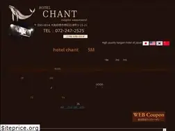 Sites similar to hotel-chant.com