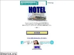 Sites similar to hotel-chat.com