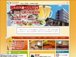 Sites similar to hotel-chino.com