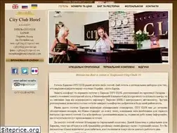 Sites similar to hotel-cityclub.com
