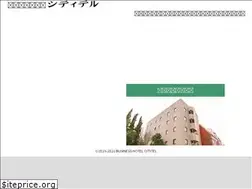 Sites similar to hotel-citytel.jp
