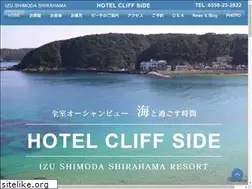 Sites similar to hotel-cliffside.info