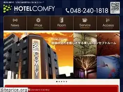Sites similar to hotel-comfy.net