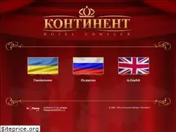 Sites similar to hotel-continent.com