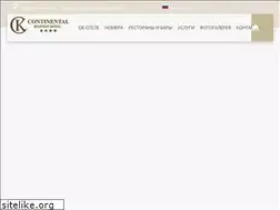 Sites similar to hotel-continental-odessa.com