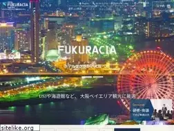 Sites similar to hotel-cosmosquare.jp