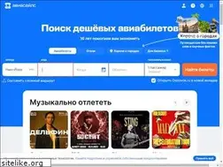 Sites similar to hotel-cruise.ru