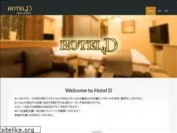 Sites similar to hotel-d.jp
