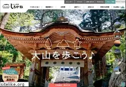 Sites similar to hotel-daisen.jp