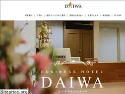 Sites similar to hotel-daiwa.co.jp