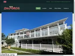 Sites similar to hotel-diaporos.com