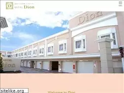 Sites similar to hotel-dion.com