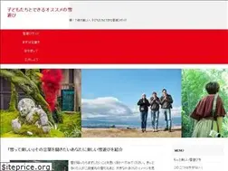 Sites similar to hotel-direct.info